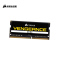 美商 海盗船(USCORSAIR)32GB DDR4 2400 笔记本内存条 复仇者系列