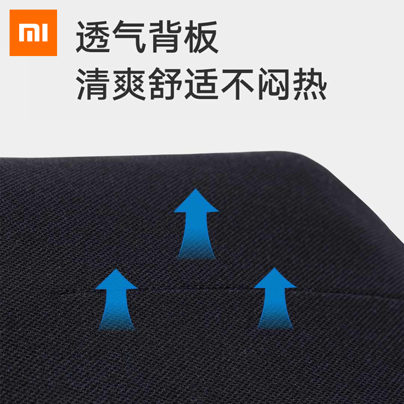 小米小背包 黑色 10L