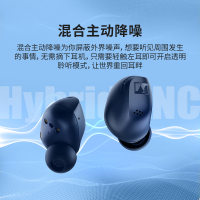 森海塞尔(Sennheiser)ACCENTUM 无线蓝牙入耳式耳机蓝色