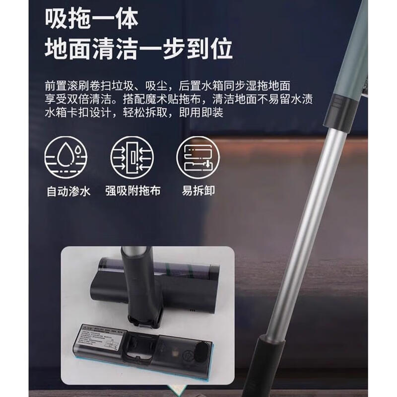 松下 (Panasonic)吸尘器MC- A13G高清大图