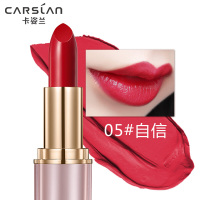 卡姿兰(CARSLAN) 金致雾感哑光唇膏05#自信(雾感口红 显色服帖)