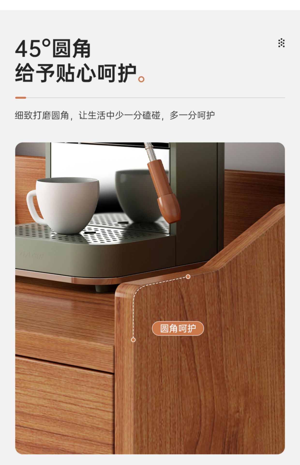 指臣餐边柜子80*38*80cm台高清大图
