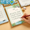 绿彩虹光六品堂每日一诗字帖小学生古诗词练字帖每日一练30字硬笔书法练字本儿童钢笔练字专用一二三四五六年级临摹练习描红本