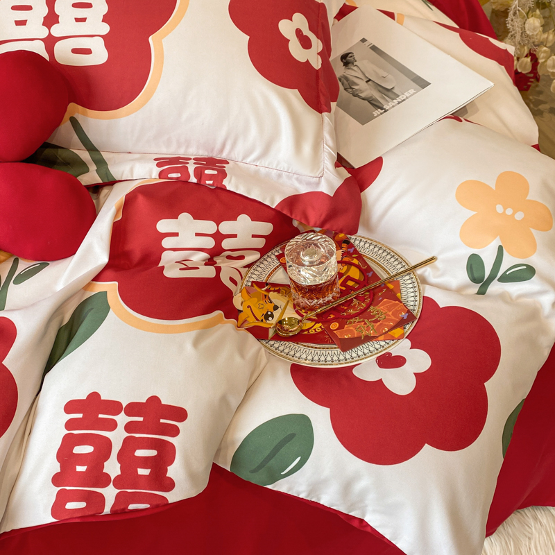 结婚床上用品四件套婚庆红色婚房喜被磨毛床单被罩大红色婚礼被套