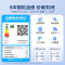 美的(Midea)空调3匹p静优风新一级智能全直流变频冷暖立式柜机节能省电客厅家用圆柱KFR-72LW/N8HY1-1