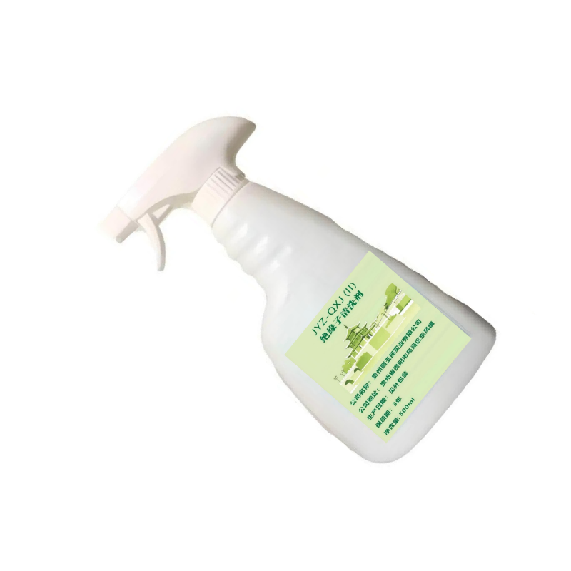 顺鸿森 绝缘子清洗剂 JYZ-QXJ(II) 500ml 瓶