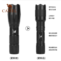 删