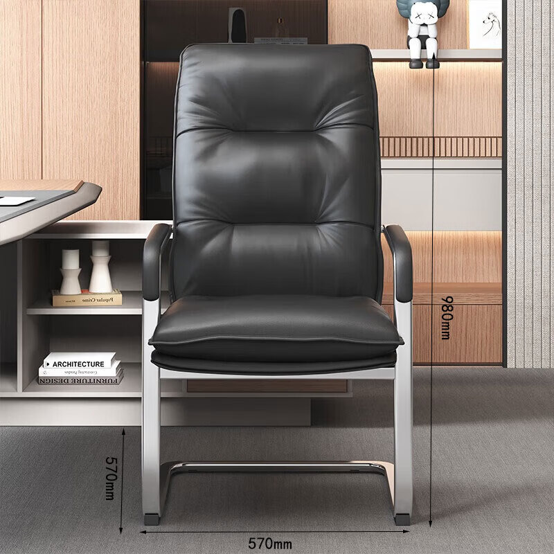 晋舰皮质会议椅椅子电脑椅办公椅会议培训椅网布椅弓形椅职员座椅H-9高清大图