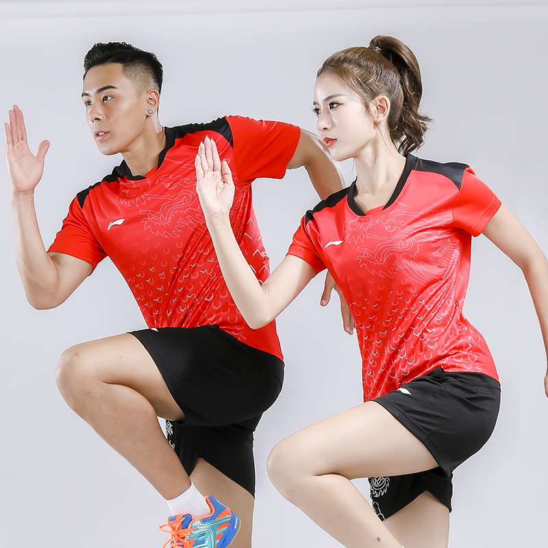 新款正品 李宁(LI-NING) 排球服套装男女款定制透气排球衣