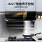 华帝百得烟灶套餐E319C+QE61(天然气)