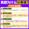 九年级/初中三年级 分类卷[语数英物化]5本套装 [正版]2024万唯中考真题分类试卷数学物理化学语文英语道法历史全套子