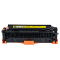 容威 佳能CRG418Y黄色硒鼓 适用Canon IC MF8340Cdn MF8350Cdn打印机墨盒 墨粉盒