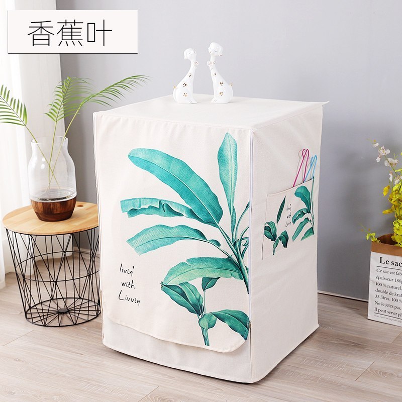 家柏饰(CORATED)滚筒洗衣机罩防水防晒防水罩防晒罩全自动通用罩子套子 香蕉叶 L码60*60*85cm