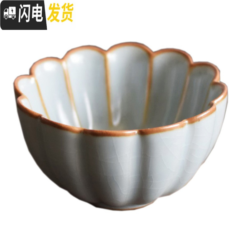 三维工匠汝窑陶瓷传统功夫茶杯大号主人杯品茗杯斗笠盏手工开片可养冰裂釉 梅花杯天青
