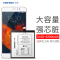 诺希魅族 MX6 POR手机全新电池bt53内置POR6S官方正品换mx6 pro 6S BT53大容量3200毫安