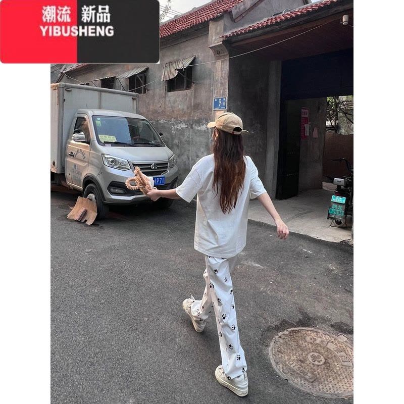 YIBUSHENG可爱小狗脚印白色裤子女季薄款2024新款宽松直筒休闲阔腿裤图片