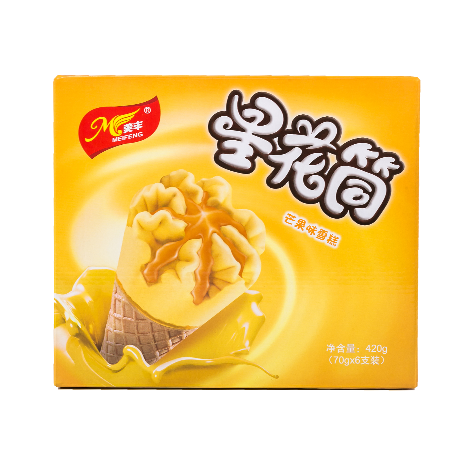 美丰星花筒香芋味雪糕420g