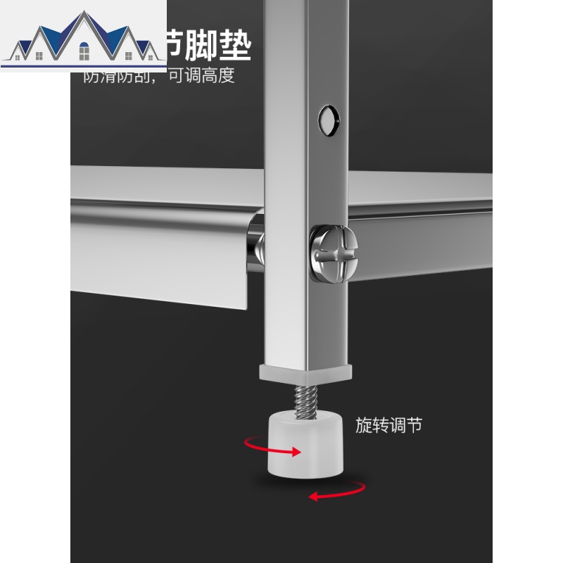 不锈钢厨房置物架落地调味料架用品大全多层台面收纳储物架刀架 三维工匠高清大图