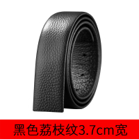 啄木鸟打孔带皮带男真皮不带头男士牛皮腰带带身裤腰带针扣无头带条带孔