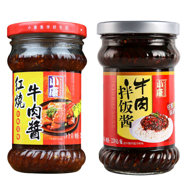小康牛肉酱辣椒酱雪菜肉丝爆椒凤尾佐餐下饭酱拌米饭拌面火锅蘸酱 小康牛肉酱红烧240g+拌饭220g