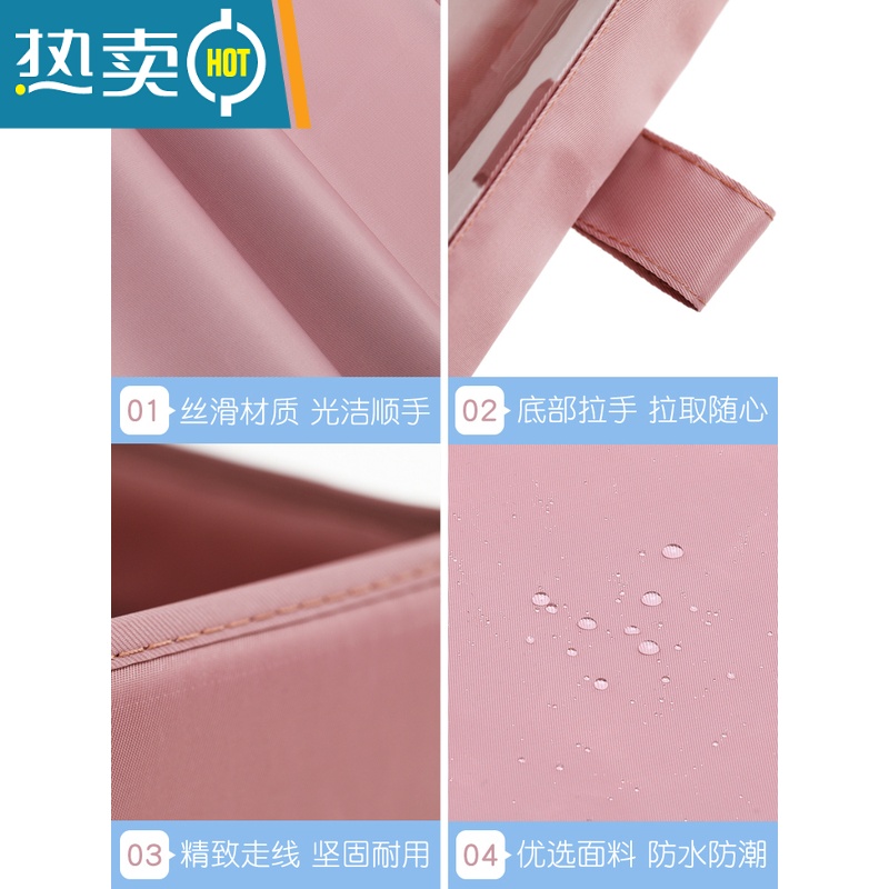 敬平布艺衣物收纳箱家用衣服裤子收纳盒子衣柜抽屉式储物盒折叠整理箱收纳柜高清大图