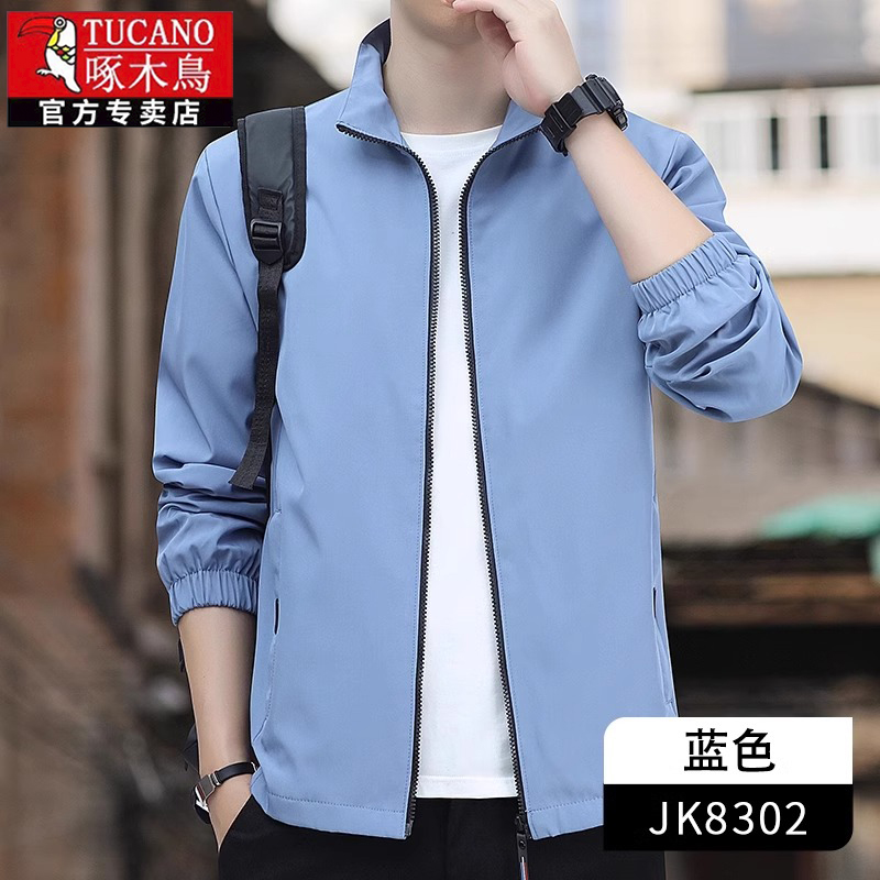 啄木鸟翻领夹克男百搭春季款运动外套男士长袖外套宽松防风休闲闲高清大图