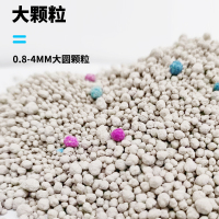 猫砂10公斤活性炭膨润土除臭低尘结团猫沙10kg20斤猫咪用品