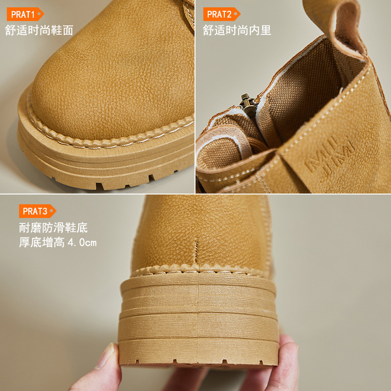 时言(SHIYAN) 加绒马丁靴女2025冬季新款休闲女士中筒靴厚底保暖女士靴子高清大图