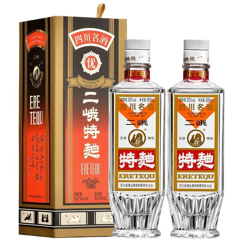 二峨特曲52度500ml*1瓶 浓香型白酒
