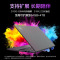 2024新品 机械革命 无界14S 14英寸窄边框轻薄本办公学习商务本定制游戏本笔记本电脑(i5-13420H 16G内存 2TB固态 氮化镓适配器 金属机身 高效散热)黑天鹅