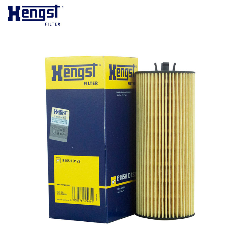 汉格斯特(hengst)机滤纸芯.原配E155HD122适配奔驰CLS/CLA/MLAMG