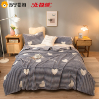 北极绒/Bejirog秋冬珊瑚毯子学生宿舍午睡小被子加厚保暖床单人办公室法兰绒毛毯