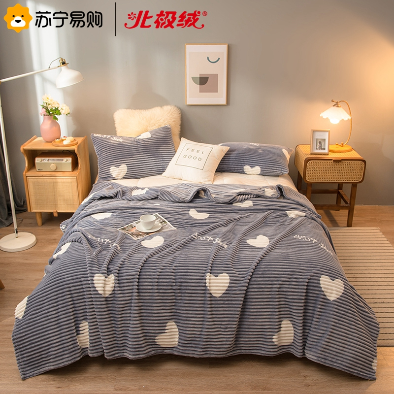 北极绒/Bejirog秋冬珊瑚毯子学生宿舍午睡小被子加厚保暖床单人办公室法兰绒毛毯