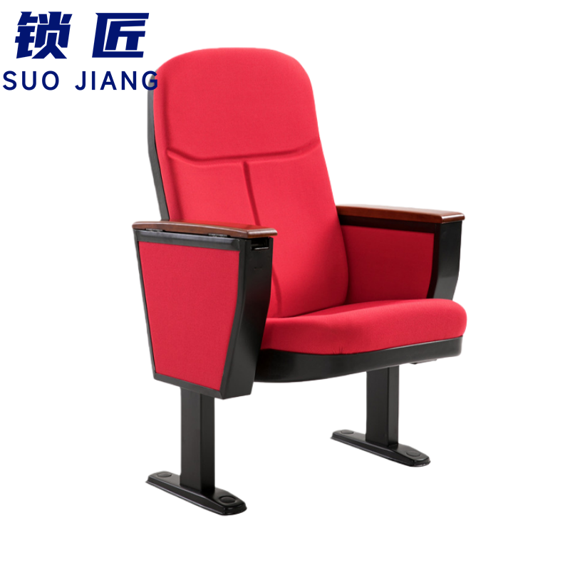 锁匠 影院椅98cm把高清大图