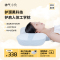 神气小鹿工学枕按摩睡眠枕家用理疗记忆棉护颈椎科学分区助眠神器