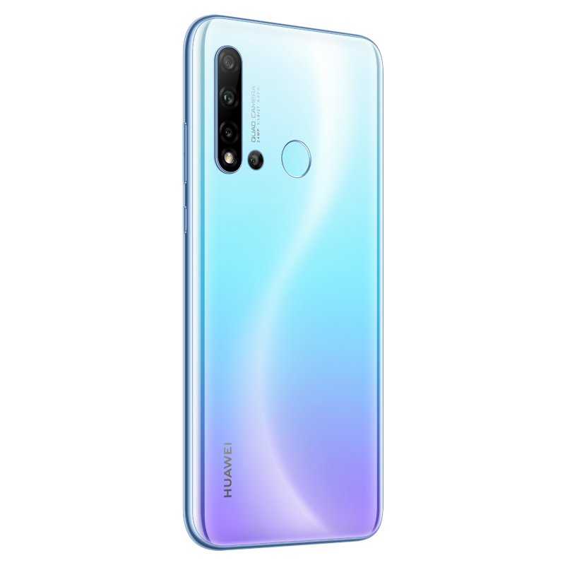 HUAWEI nova 5i 8GB+128GB 烟雨青蓝