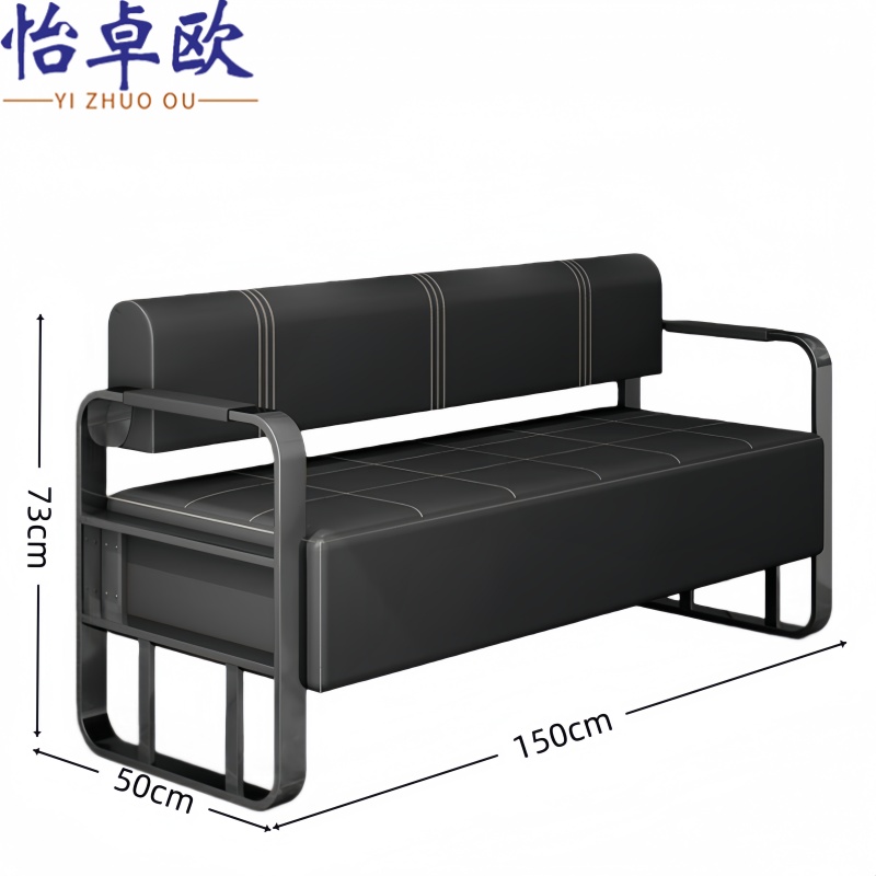 怡卓欧等候椅高清大图