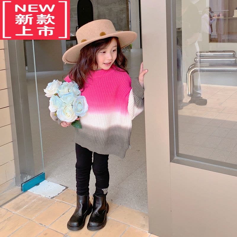 可莉允女童毛衣冬季2022新款洋气儿童针织衫韩版渐变衣服女宝宝冬装上衣图片
