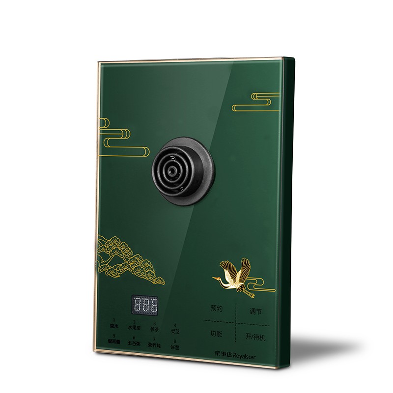 荣事达(Royalstar) YSH12A01 养生壶 电水壶煮茶器热水壶烧水壶电热水壶迷你玻璃煮茶壶国潮高清大图