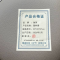 伽隽 塑料凳 32*30*47cm 个