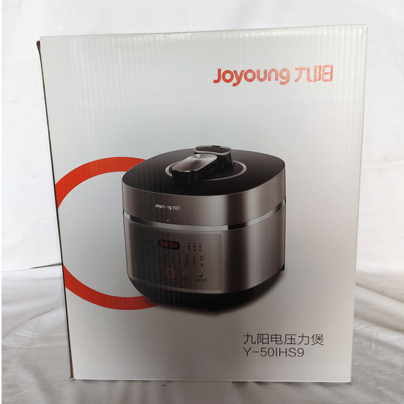 九阳IH压力锅50IHS9