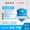 Apple/iPhone 苹果12Pro 128G 国行 二手手机