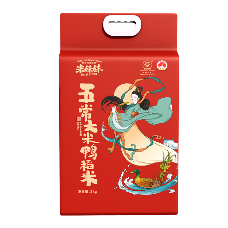 米妹妹五常大米鸭稻米5kg M143高清大图