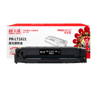 天威 LT1821粉盒 适用联想 CS1821 CS1831 CM7120W 打印机墨粉盒 带芯片 黄色 专业装