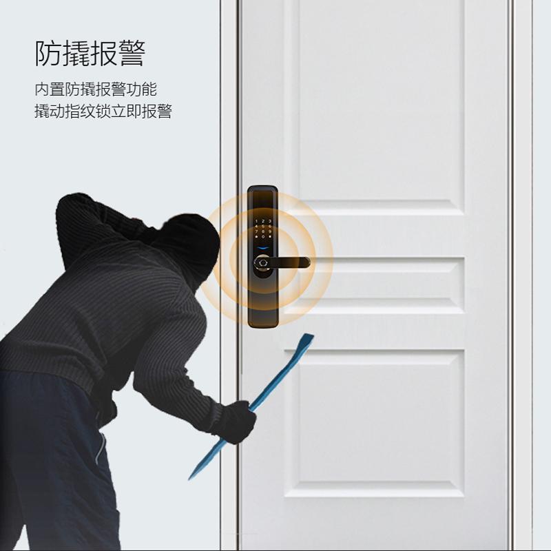 智能锁指纹锁入户家用防盗门密码锁电子刷磁卡手机远程开门 上门安装