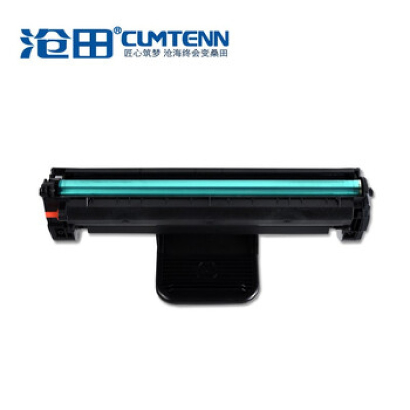 沧田 CP-0916A 1600页 适用于3002/3008/3010/3060 硒鼓 1 只/台 (台) 黑色__
