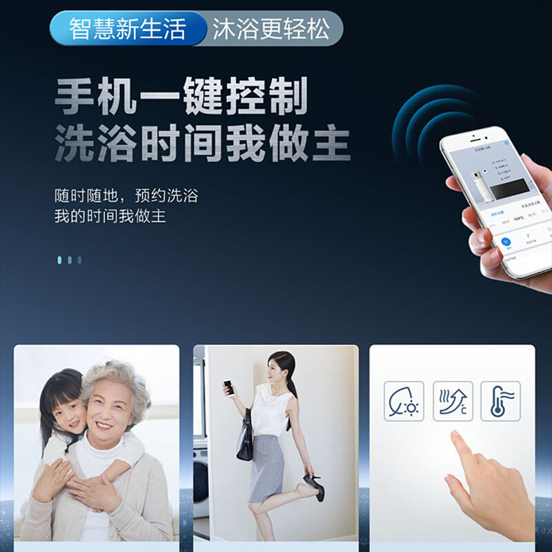 海尔(Haier)太空能热水器TK48/150-KD1(U1)