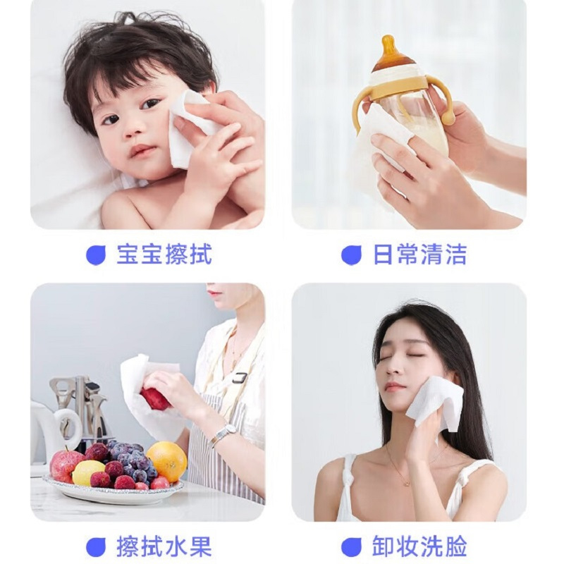 德佑湿巾纯水湿巾水润清爽纯净安心柔润舒适 80片/包*6包高清大图