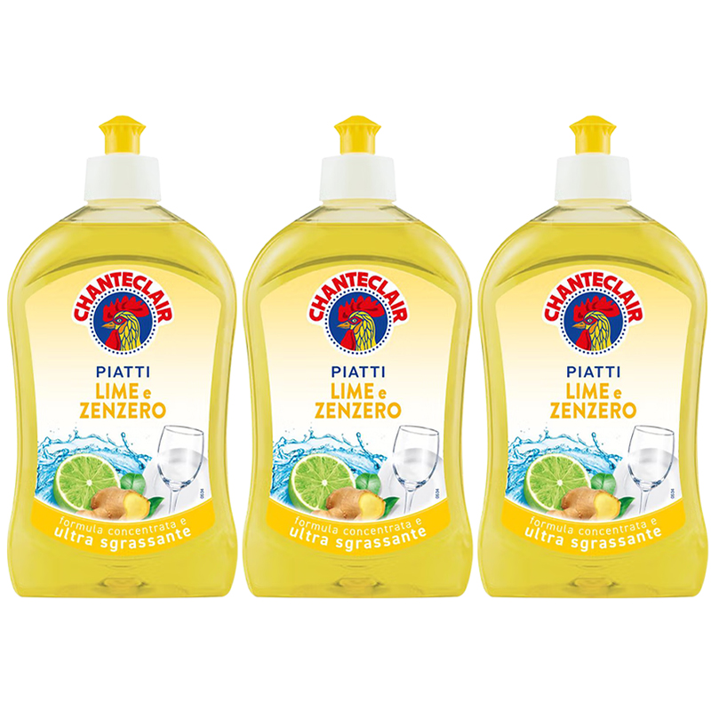 东方电力2025年3季度劳保套餐A1高清大图