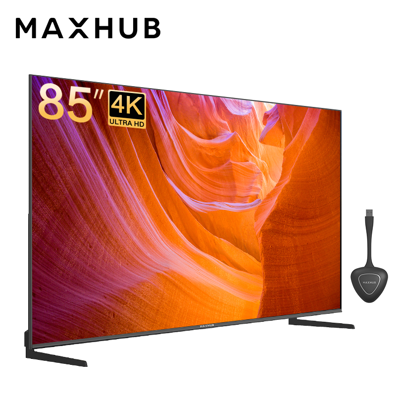 MAXHUB商用显示器 4K超高清HDR投影无线投屏 企业办公智慧电视[ 85英寸 W85PNA 商显屏+传屏器]